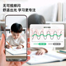Listeneer【新品首發(fā)】傾聽者K9Pro聽力寶小學(xué)初高中學(xué)習(xí)機英語聽力隨身聽磨耳朵復(fù)讀機英語聽讀神器 K9 Pro 蒂芙尼藍(lán)64G 曬單實拍圖