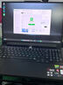 聯(lián)想拯救者R9000P 2025 AI元啟游戲筆記本電腦(銳龍9 8945HX 32G1T RTX5070 2.5K240Hz 黑)國(guó)家補(bǔ)貼20% 曬單實(shí)拍圖