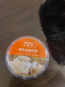 皇宇綿羊油黑色去污護理奢侈品皮衣皮包皮革泡沫清潔皮沙發(fā)養護75+150 曬單實(shí)拍圖