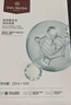 1號(hào)會(huì)員店（One's Member）面膜京東自營(yíng) 玻尿酸補(bǔ)水面膜補(bǔ)水保濕舒緩 1盒10片  中秋送禮 曬單實(shí)拍圖