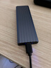 ?？低暎℉IKVISION）M.2 NVMe協(xié)議固態(tài)硬盤(pán)盒子移動(dòng)硬盤(pán)盒SSD硬盤(pán)外接盒讀取器適用筆記本電腦type-c蘋(píng)果手機平板 曬單實(shí)拍圖