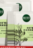 相宜本草【張凌赫同款】四倍蠶絲補(bǔ)水保濕亮膚透潤(rùn)面膜套裝30片禮物 曬單實(shí)拍圖