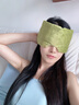 森儀科技重力眼罩遮光睡眠專用睡覺助眠耳塞夏季午睡男女士非冰絲 春水綠 | 微壓放松 深度入眠 曬單實(shí)拍圖