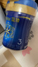美贊臣藍臻 3段奶粉 幼兒配方奶粉（12-36月）820g 實(shí)證乳鐵蛋白 新國標 曬單實(shí)拍圖