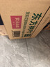 農夫山泉 東方樹(shù)葉茉莉花茶500ml*15瓶無(wú)糖茶飲料0糖0脂0卡整箱裝解渴飲品 曬單實(shí)拍圖