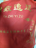 雅致逸足防裂襪子矮腰夏季薄棉足裂襪防止后跟干皺裂口保濕足跟男女船襪 男船襪彩色硅膠款SD-2混色 5雙 均碼 曬單實(shí)拍圖
