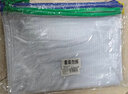 齊心10個(gè)裝耐寒防水 試卷科目分類(lèi)學(xué)生用品 10個(gè)裝-A4-加厚網(wǎng)格拉鏈袋A1154 顏色隨機發(fā)貨 曬單實(shí)拍圖