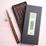 舍里 日式櫻花酸棗木尖頭筷子天然實(shí)木筷子和風(fēng)餐具家用筷禮盒套裝 八雙裝（無(wú)盒） 曬單實(shí)拍圖