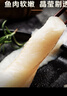 美加佳阿拉斯加狹鱈魚(yú)柳凈重2斤 去皮去刺純肉 海鮮水產(chǎn)  曬單實(shí)拍圖