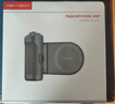 PGYTECH手機攝影手柄蒲公英手機藍牙助拍器遙控磁吸MagCam拍照iphone17攝影手柄自拍神器磁吸支架 攝影手柄+磁吸補光燈（經(jīng)典黑） 曬單實(shí)拍圖