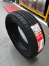 朝陽輪胎 汽車輪胎 225/45R17 94W C66 適配速騰/朗逸/現(xiàn)代領動 曬單實拍圖