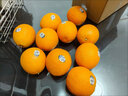 甜農(nóng)人新奇士橙 順豐 sunkist 藍(lán)標(biāo) 黑標(biāo) 3107 橙子 新鮮水果 孕婦水果 10個 單果200g左右 曬單實(shí)拍圖