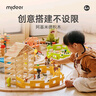 彌鹿（MiDeer）阿基米德積木兒童積木條男孩steam玩具多米諾骨牌六一兒童節禮物 500P+連接件：原木300+冷暖各100 曬單實(shí)拍圖