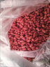 2025年新紅皮花生新貨紅衣農(nóng)家四粒紅花生仁新鮮紅皮生農(nóng)家花生 生300g紅皮花生米 曬單實(shí)拍圖
