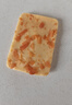 卡仕伽（coosigar）長野堅(jiān)果芙618g椰片+腰果+巴旦木味 堅(jiān)果餅干曲奇休閑零食糕點(diǎn)心 曬單實(shí)拍圖