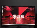 武極魔界 家用辦公臺式電腦游戲臺式機電腦主機全套國家補貼（銳龍R5-5600X 16G 1T RTX3050） 曬單實(shí)拍圖