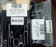 歐珀萊（AUPRES）臻源凝時水乳套裝清潤型 抗皺保濕緊致淡紋護膚品生日禮物女 曬單實拍圖