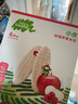 小皮（Little Freddie）原裝進(jìn)口嬰兒磨牙棒米餅 無(wú)添加寶寶零食6個(gè)月以上嬰兒零食 繽紛3口味(原味+樹(shù)莓+芒果) 曬單實(shí)拍圖