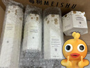 每樹美品每樹美品化妝品套裝 賦妍肌蜜修護(hù)系列 保濕修護(hù)緊致亮膚抗氧抗皺 賦妍肌蜜4件套（水-精華-乳-霜） 曬單實(shí)拍圖