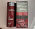 歐萊雅（L'OREAL）男士面霜護膚品銳能抗皺緊致多效霜補水保濕乳液擦臉油霜套裝 勁能醒膚露50ml+銳能抗皺霜50ml 曬單實(shí)拍圖