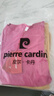 皮爾卡丹（pierre cardin）純色棉麻t恤女七分袖2025夏季新款文藝復古寬松圓領(lǐng)顯瘦上衣 紫紅色 3XL 建議150-170斤 曬單實(shí)拍圖