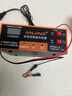ANJING智能數(shù)顯自動汽車電瓶充電器12V24V純銅摩托車轎車貨車電池充電器 AJ-618G[200W家用款] 曬單實拍圖