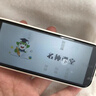 小霸王SD05點(diǎn)讀筆英語(yǔ)翻譯掃描智能掃讀詞典筆小學(xué)初中高中生通用萬(wàn)能課本學(xué)習(xí)機(jī)同步全科視頻精講 標(biāo)配8G【全科掃讀+名師精講+作文指導(dǎo)】 8GB 【4.58英寸大屏查詞翻譯】 曬單實(shí)拍圖