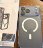 億色（ESR）Ai按鍵全包適用iPhone17pro手機(jī)殼蘋果17pro保護(hù)套透明硅膠軟殼超薄磁吸鏡頭全包氣囊防摔外殼 曬單實(shí)拍圖