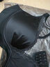 Leonisa調整型內衣女小胸聚攏收副乳防下垂胸罩無(wú)痕無(wú)鋼圈舒適桑蠶絲文胸 黑色[套裝] 70A 32[調整聚攏] 曬單實(shí)拍圖
