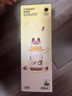 babycare兒童保溫杯嬰兒小松鼠寶寶1-3歲不銹鋼吸管水杯壺學(xué)生上學(xué)450ml 曬單實(shí)拍圖
