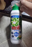 碧浪除菌洗衣原液夏日海風(fēng)1.6斤瓶裝 1次去黃 7天抑味 洗衣液 曬單實(shí)拍圖