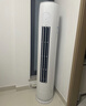 格力3匹 云佳Pro 新1級變頻冷暖 客廳立式柜機 AI節能省電 冷酷外機空調 KFR-72LW/NhMa1BG 國家補貼 曬單實(shí)拍圖