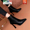 卡帝樂(lè)鱷魚(yú)（CARTELO）細(xì)跟真皮短靴女尖頭2025年新款高跟鞋秋冬季后拉鏈加絨女士馬丁靴 黑色 37 曬單實(shí)拍圖
