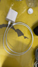 蘋(píng)果充電器適配原裝45W快充PD套裝手機充電頭iPhone14/13promax/12plus/11氮化鎵正品充電線(xiàn) 【原盒封裝】蘋(píng)果45W快充頭+閃充線(xiàn)1米 曬單實(shí)拍圖