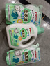 貝親（Pigeon） 嬰兒洗衣液 寶寶兒童專(zhuān)用酵素溫和去污1瓶2袋共3L 清新果香PL405 曬單實(shí)拍圖
