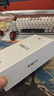榮耀X70 12+256 朱砂紅  金標十面抗摔 8300mAh青海湖電池 IP69防水 榮耀綠洲護眼屏 AI手機 國家補貼 曬單實(shí)拍圖