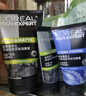 歐萊雅（LOREAL）男士洗面奶控油清痘深層清潔磨砂抗黑頭角質(zhì)氨基酸潔面乳男青少年 炭爽控油雙效潔面膏100ml+50mlx2 曬單實(shí)拍圖