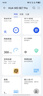 華為路由BE7 Pro  Wi-Fi 7 6500兆級 超薄膜天線 全2.5GE網(wǎng)口 千兆路由器無線家用 曬單實拍圖