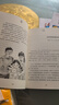 讀者文摘 升級版勵志蝶變篇 高票經(jīng)典美文4冊 每個(gè)人的傍晚 人生只是路過(guò) 學(xué)習很苦 告別拖拉 曬單實(shí)拍圖