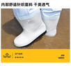 熊火兒童下水褲戶外玩水服捉魚趕海半身涉水褲背帶連體鞋防水沙灘 兒童天空藍(lán)背帶褲【加厚帶口袋】 27 (鞋內(nèi)長17cm) 曬單實(shí)拍圖