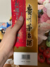 茅臺2024年 飛天 醬香型白酒 53度 500ml 單瓶裝【名酒鑒真】 曬單實拍圖