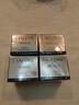 蘭蔻（LANCOME）菁純面霜15ml*4(一瓶正裝量)滋潤(rùn)版玻色因抗皺緊致【臨期清倉(cāng)】 曬單實(shí)拍圖