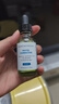 修麗可色修精華30ml 護(hù)膚品舒緩修紅修護(hù)保濕生日禮物送女友 曬單實(shí)拍圖