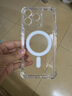 秒揚 磁吸無(wú)線(xiàn)充電四角氣囊適用iPhone15手機殼透明蘋(píng)果14promax全包防摔13pro保護殼 氣囊磁吸透明殼【加厚氣囊-四角防摔】 iPhone 15promax 曬單實(shí)拍圖