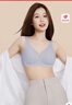 ubras【2件裝】無(wú)尺碼免拆美背內衣女背心無(wú)鋼圈文胸罩無(wú)痕舒適包裹 奶鹽藍+燕麥奶 均碼 （A-C杯） 曬單實(shí)拍圖