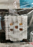 國際電工超薄開關(guān)插座面板86型暗裝墻壁家用灰色一開五孔雙控啞光纖薄開關(guān) 一開單控 曬單實拍圖