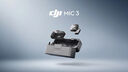 大疆【新品】DJI Mic 3 發(fā)射器進(jìn)階迷你無(wú)線(xiàn)麥克風(fēng)采訪(fǎng)直播視頻錄音領(lǐng)夾麥藍牙直連手機相機降噪收音麥 曬單實(shí)拍圖