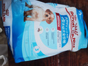 皇家狗糧 幼犬狗糧幼犬奶糕寵物中型犬MEJ32 全價(jià)犬糧 2-12月 4KG 曬單實(shí)拍圖
