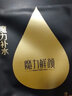 魔力鮮顏 白膜 透明質(zhì)酸面膜 補(bǔ)充水分嫩膚提亮 透明質(zhì)酸面膜25g/片(拆盒單片) 曬單實(shí)拍圖