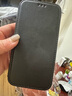 錦灝iPhone17/16pro max手機殼Air蘋(píng)果15plus翻蓋磁吸插卡支架14商務(wù)13全包防摔12保護皮套11纖薄時(shí)尚 超薄翻蓋皮套黑色 6.1英寸蘋(píng)果13 曬單實(shí)拍圖